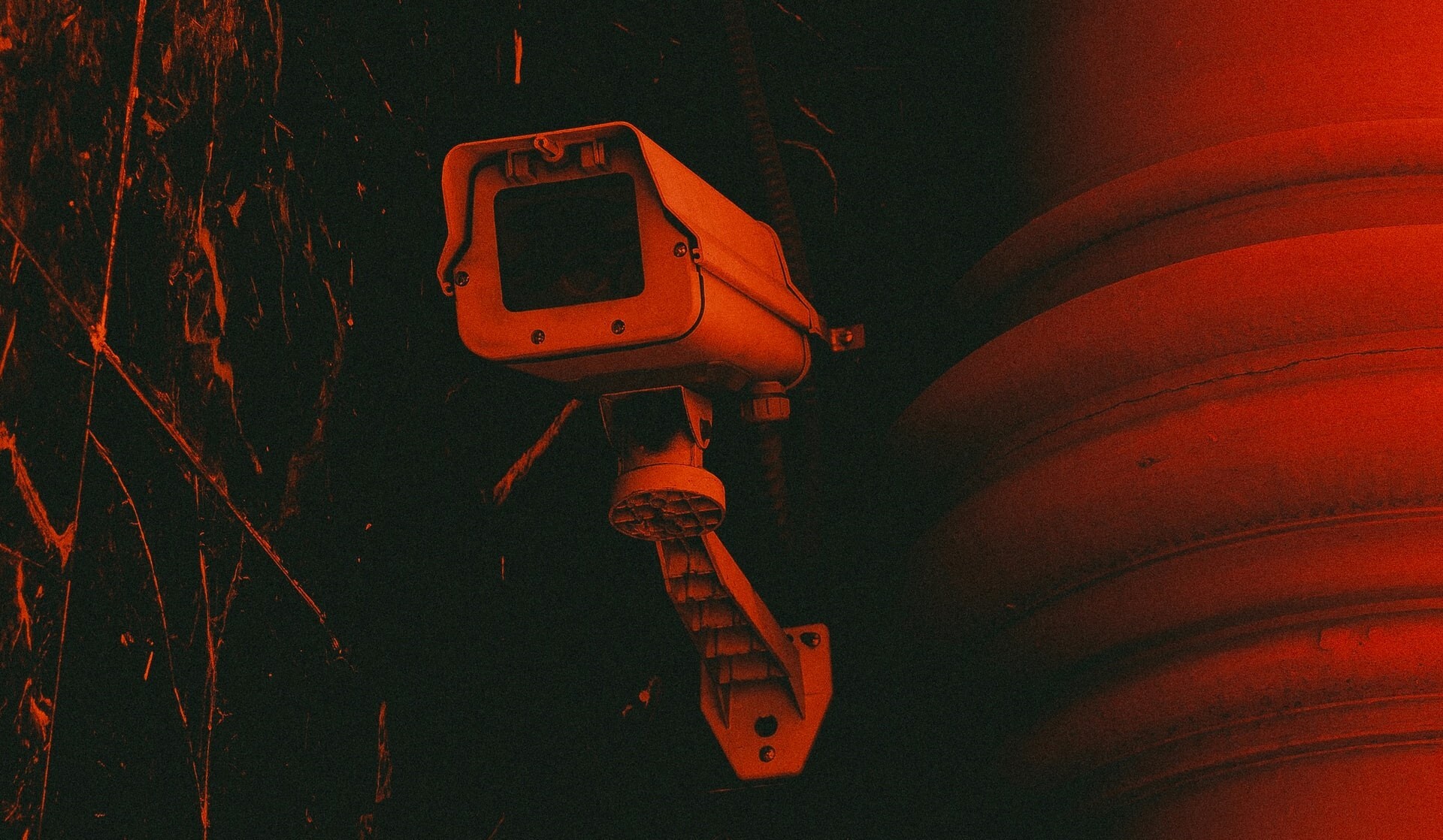 Image of a security camera.