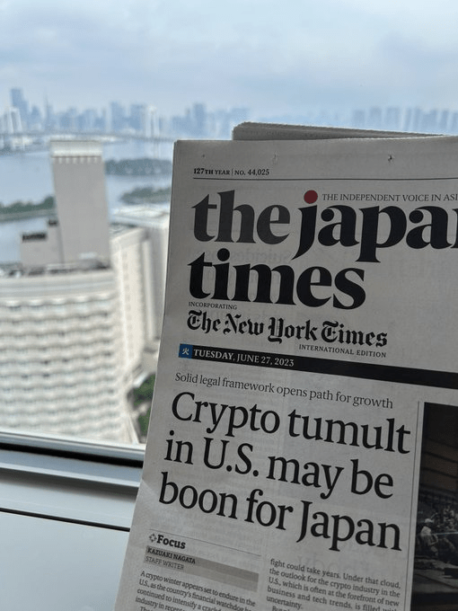 Photo of Japan times newspaper