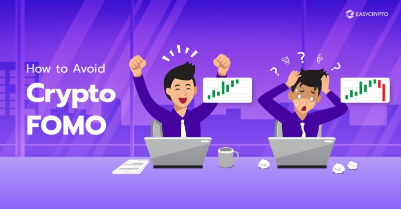 Illustration of two guys sitting next to each other to illustrate how to avoid fomo, or fear of missing out in crypto. Illustration of two guys sitting next to each other to illustrate how to avoid fomo, or fear of missing out in crypto.